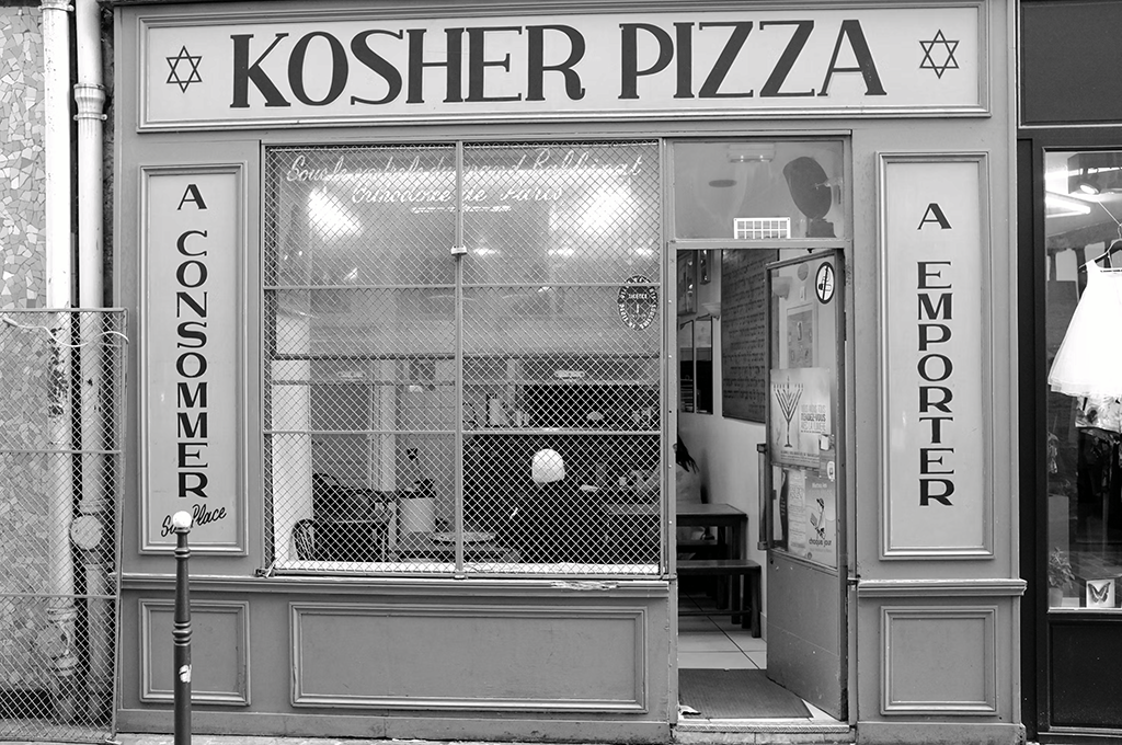 Pizzeria Kosher