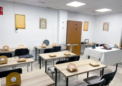 Beit Midrash vacío